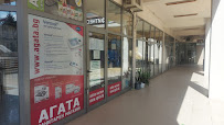 AGATA Sanitary Store in Burgas, Bulgaria