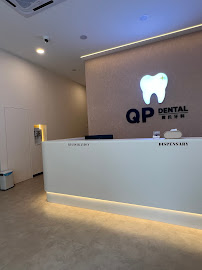 QP Dental Clinic @Pelangi Avenue JB