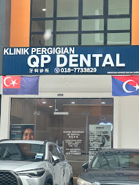 QP Dental Clinic @Pelangi Avenue JB