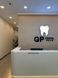 QP Dental Clinic