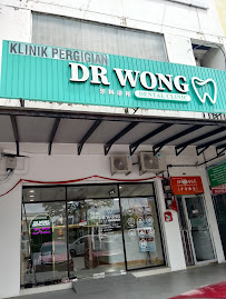 Dr Wong Dental Clinic (Bukit Indah JB)