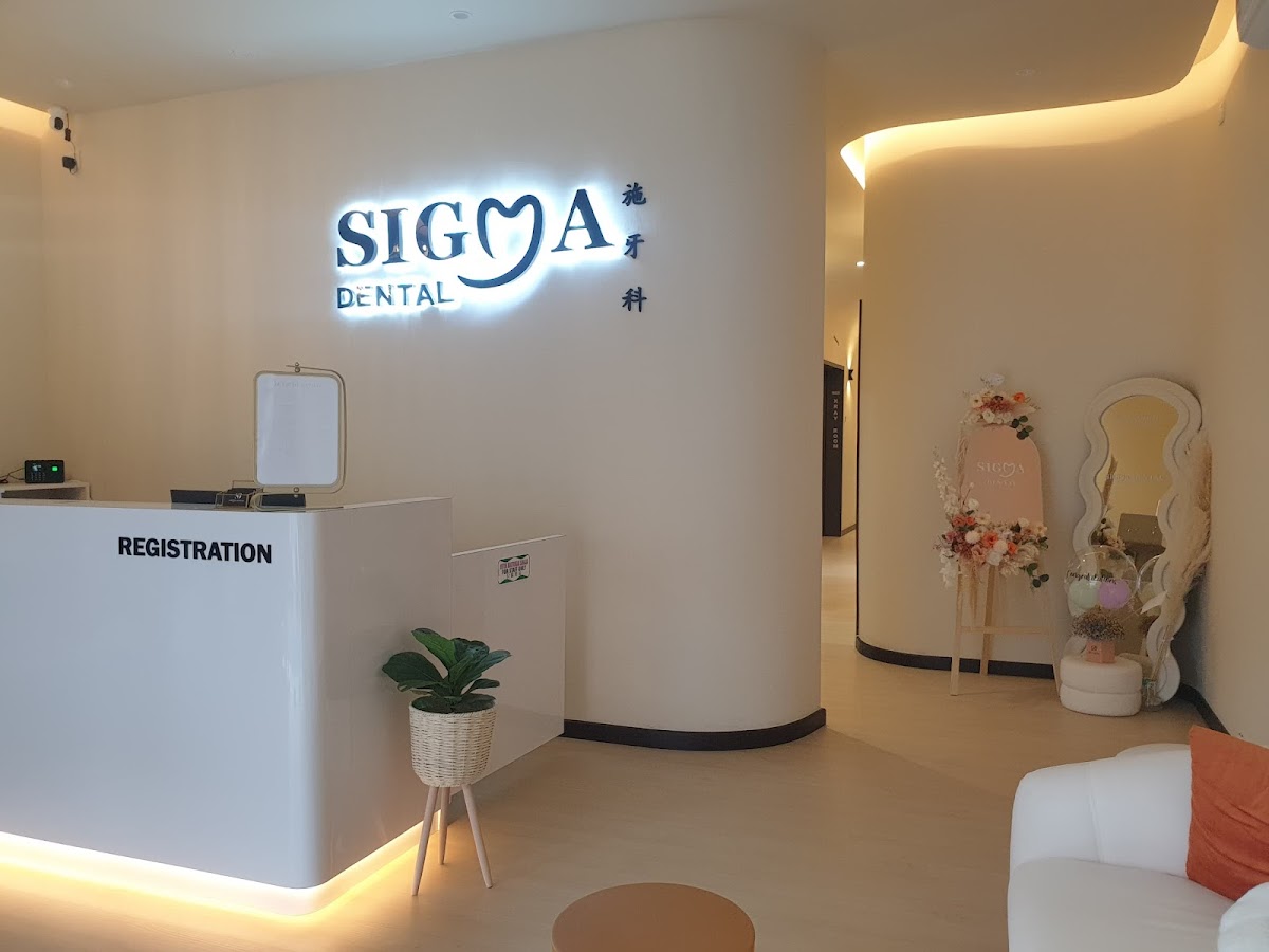 Sigma Dental - dental clinic in Johor Bahru, Malaysia