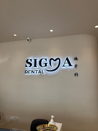 Sigma Dental | Dentist JB