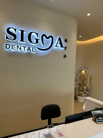 Sigma Dental | Dentist JB