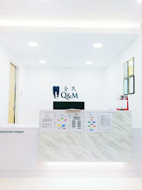 Q&M Dental Clinic - Taman Sentosa (Invisalign Braces Provider)