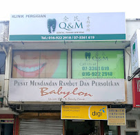Q&M Dental Clinic - Taman Sentosa (Invisalign Braces Provider)