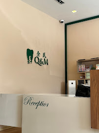 Q&M Dental Clinic - Austin (Invisalign Braces Provider)