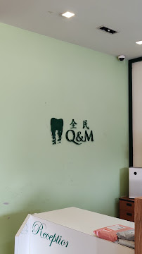 Q&M Dental Clinic - Austin (Invisalign Braces Provider)