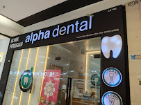 Alpha Dental Clinic KSL City Mall