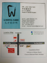 Li Dental Clinic - Gigichun JB
