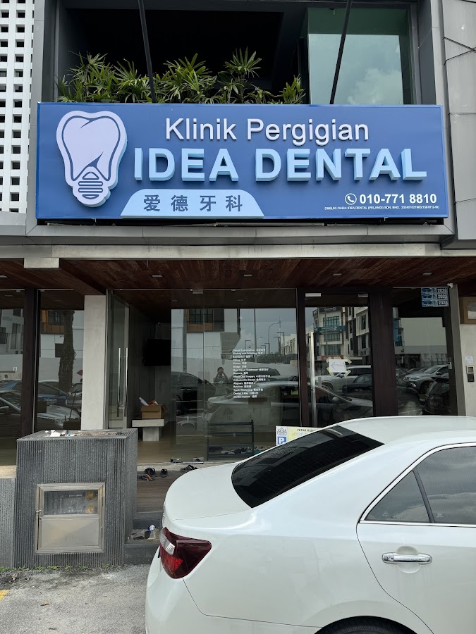 Idea Dental Taman Pelangi