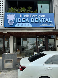 Idea Dental Taman Pelangi in Johor Bahru