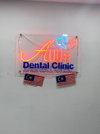 Klinik Pergigian Aura, Adda Heights