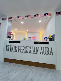 Klinik Pergigian Aura, Adda Heights