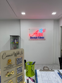 Klinik Pergigian Aura, Adda Heights