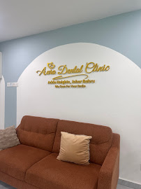 Klinik Pergigian Aura, Adda Heights