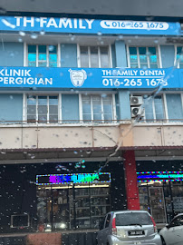Family Dental 全家牙科