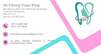 BeautyBrace Dental Clinic - Braces and Invisalign Specialist (新山牙医诊所)