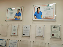 BeautyBrace Dental Clinic - Braces and Invisalign Specialist (新山牙医诊所)