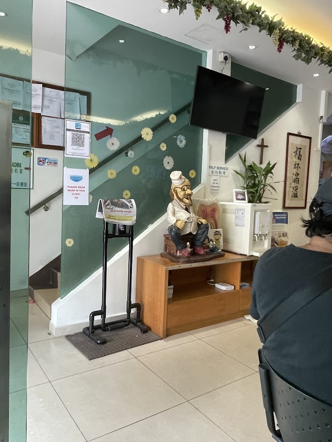 Dental Clinic C.H.Tee dental clinic