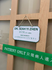 Dental Clinic C.H.Tee