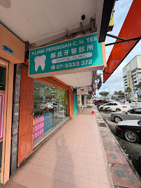 Dental Clinic C.H.Tee