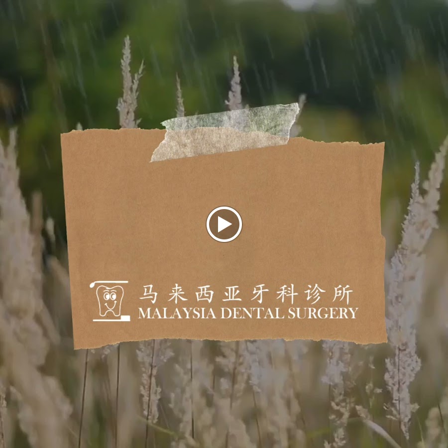 Malaysia Dental Surgery (馬來西亞牙科診所) dental clinic in Johor Bahru