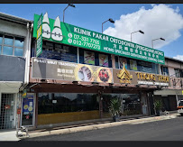 Hong Specialist Orthodontics (Invisalign Diamond Centre) in Johor Bahru