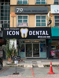 Icon Dental Kepong ( Invisalign Diamond Provider , Veneers, Implant)