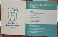 Metro Perdana Dental Clinic - Kepong (Invisalign Diamond Provider)