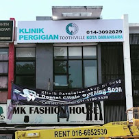 Klinik Pergigian Toothville Kota Damansara