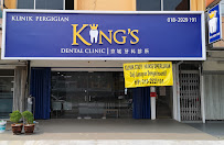 King's Dental Clinic