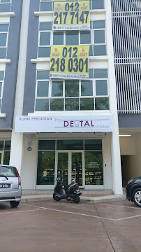 The Dental Atelier