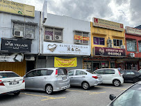 H & Co. Dental Clinic