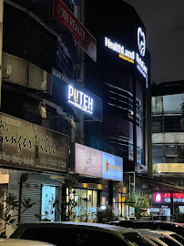 PUTEH Dental Clinic