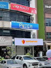 PUTEH Dental Clinic