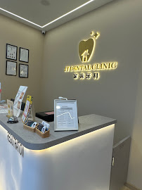 JY Dental Clinic Bandar Sri Damansara(Est. 2017)Relocated to 34-G (Invisalign, Braces, Implants)