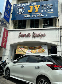 JY Dental Clinic Bandar Sri Damansara(Est. 2017)Relocated to 34-G (Invisalign, Braces, Implants)