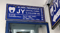 JY Dental Clinic Bandar Sri Damansara(Est. 2017)Relocated to 34-G (Invisalign, Braces, Implants)