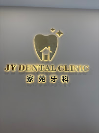 JY Dental Clinic Bandar Sri Damansara(Est. 2017)Relocated to 34-G (Invisalign, Braces, Implants)
