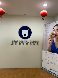 JY Dental Clinic Bandar Sri Damansara(Est. 2017)Relocated to 34-G (Invisalign, Braces, Implants)