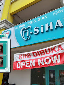 I-Sihat Dental Clinic (Setapak) (Klinik Pergigian I-Sihat) in Kuala Lumpur