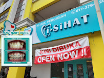 I-Sihat Dental Clinic (Setapak) (Klinik Pergigian I-Sihat)