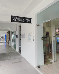 Boulevard Dental Clinic (INVISALIGN PROVIDER)