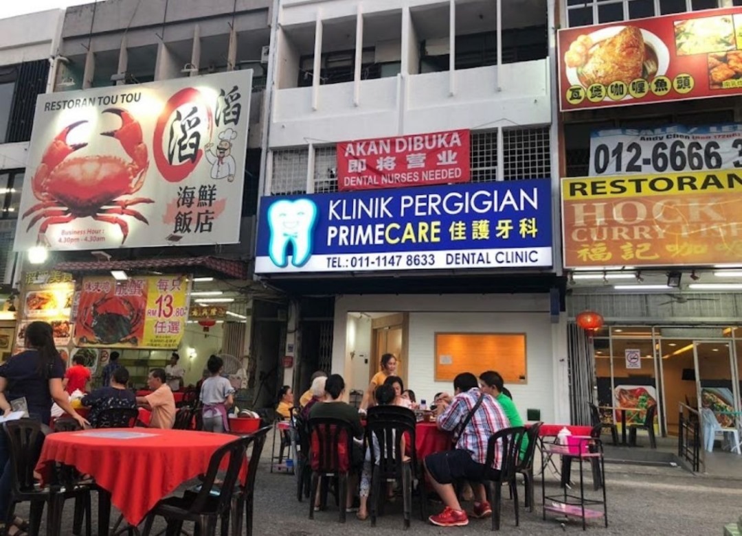Primecare Dental Kepong Prima dental clinic in Kuala Lumpur