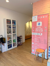 Primecare Dental Kepong Prima