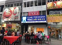 Primecare Dental Kepong Prima in Kuala Lumpur