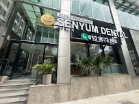 Senyum Dental Clinic (Masjid Jamek KL) in Kuala Lumpur