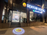 Senyum Dental Clinic (Masjid Jamek KL)