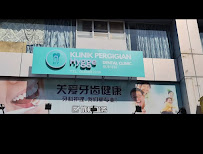 Hygge Dental Penang in George Town